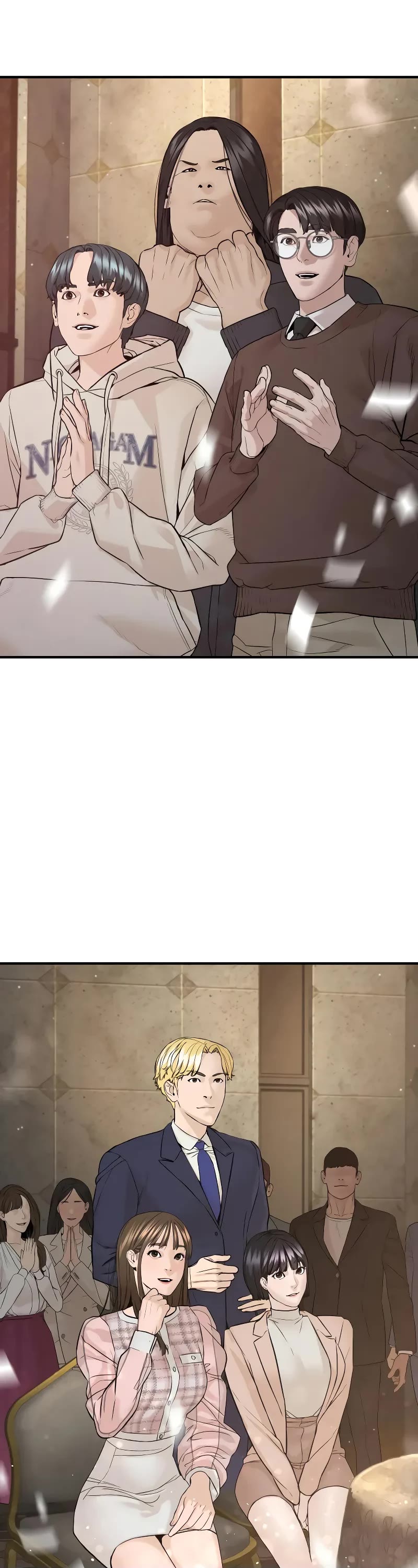 How to Fight Chapter 218 page 73 - Chapter 218