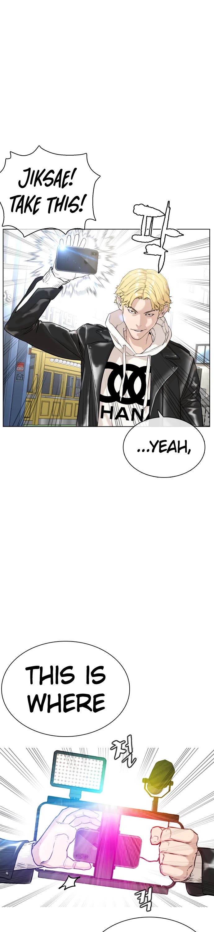 How to Fight Chapter 22 page 47 - Chapter 22: How to fight and win against multiple opponents