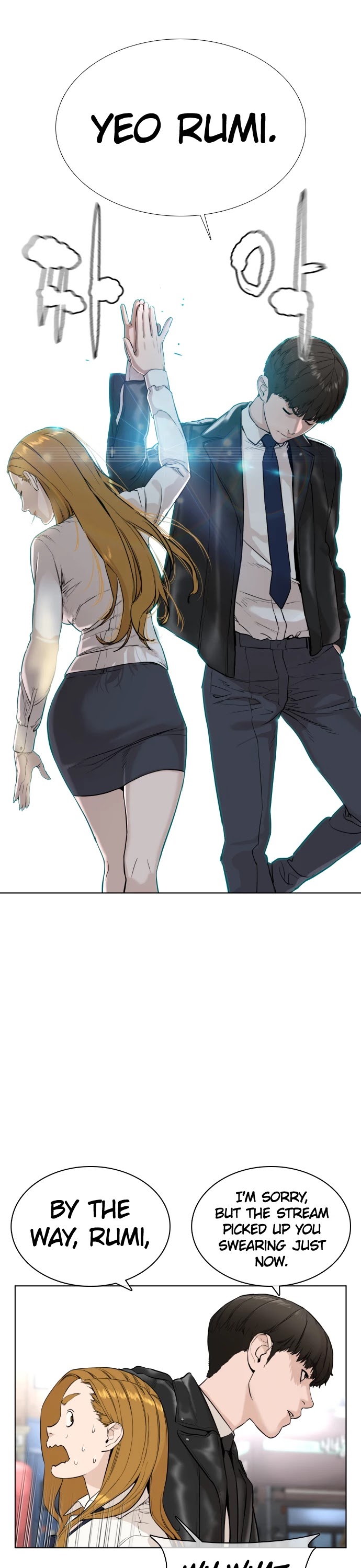 How to Fight Chapter 22 page 50 - Chapter 22: How to fight and win against multiple opponents