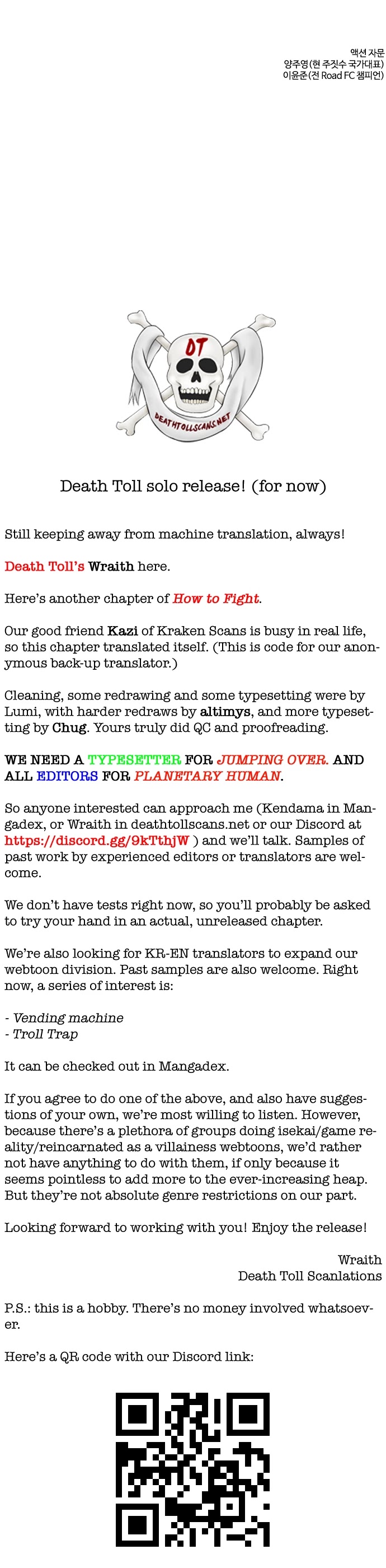 How to Fight Chapter 22 page 55 - Chapter 22: How to fight and win against multiple opponents