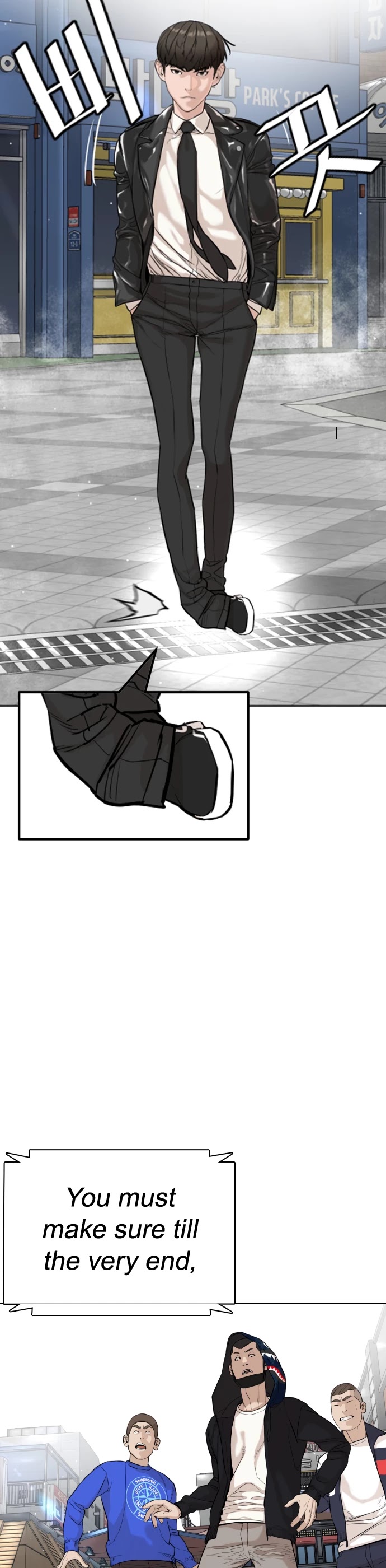 How to Fight Chapter 23 page 13 - Chapter 23: The Law of Fear