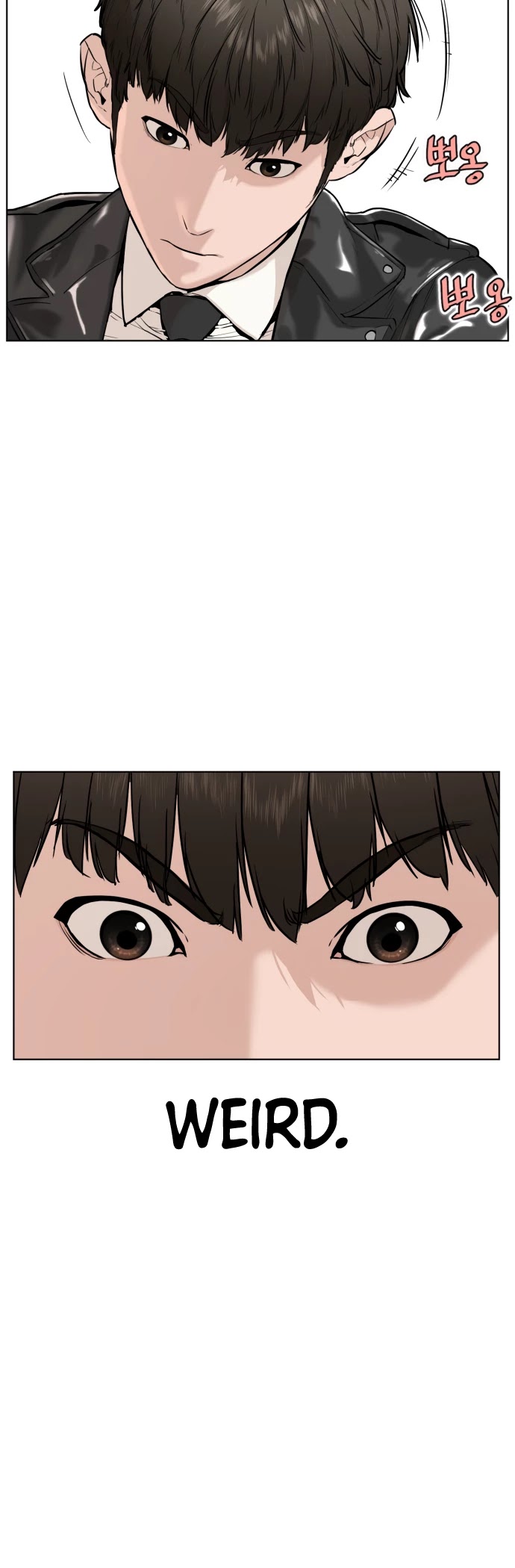 How to Fight Chapter 23 page 20 - Chapter 23: The Law of Fear