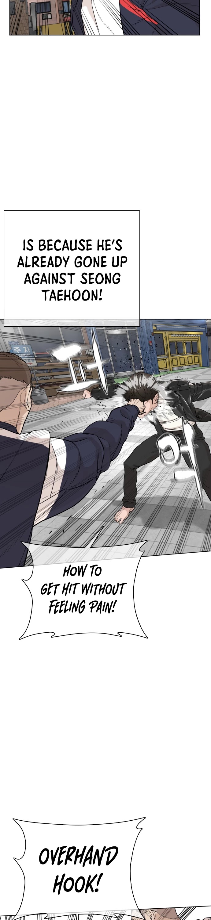 How to Fight Chapter 23 page 24 - Chapter 23: The Law of Fear
