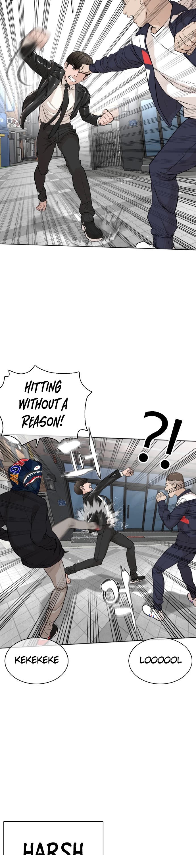 How to Fight Chapter 23 page 25 - Chapter 23: The Law of Fear