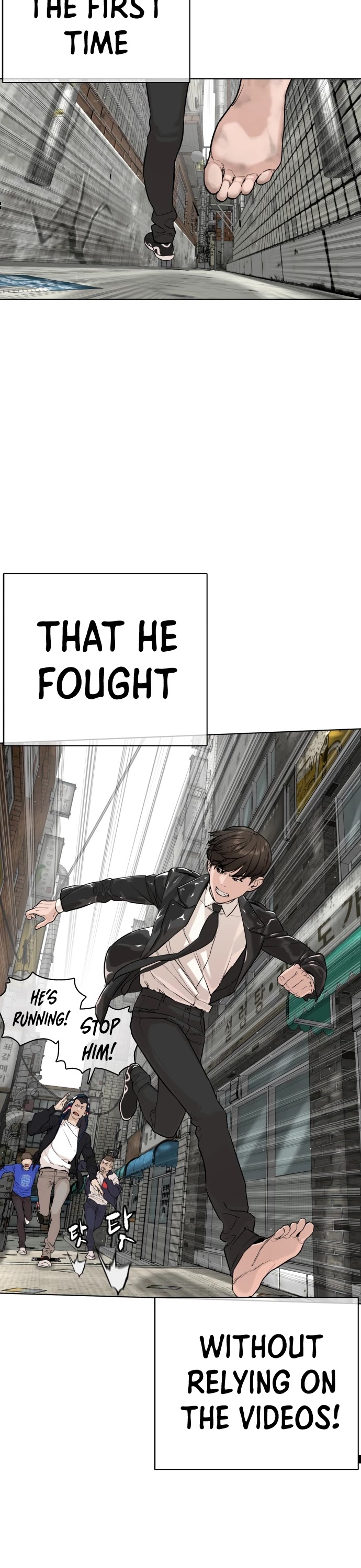 How to Fight Chapter 23 page 30 - Chapter 23: The Law of Fear