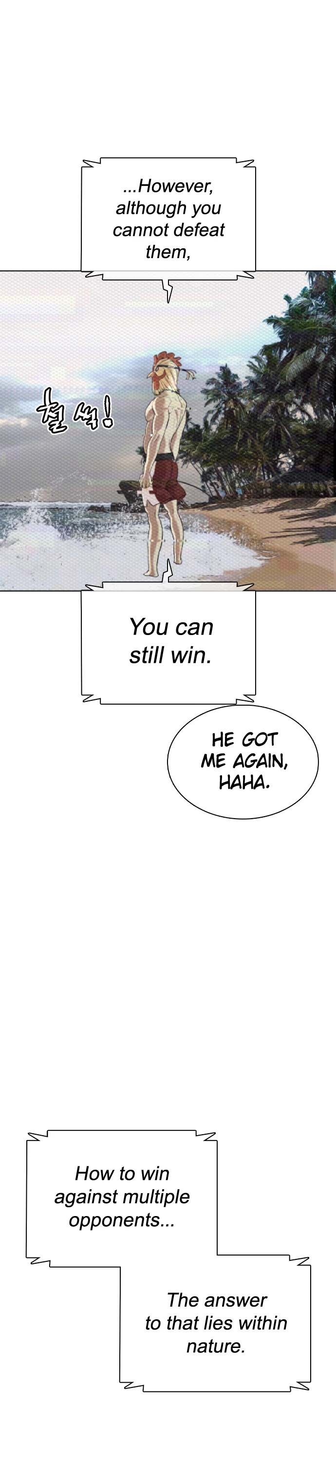 How to Fight Chapter 23 page 5 - Chapter 23: The Law of Fear