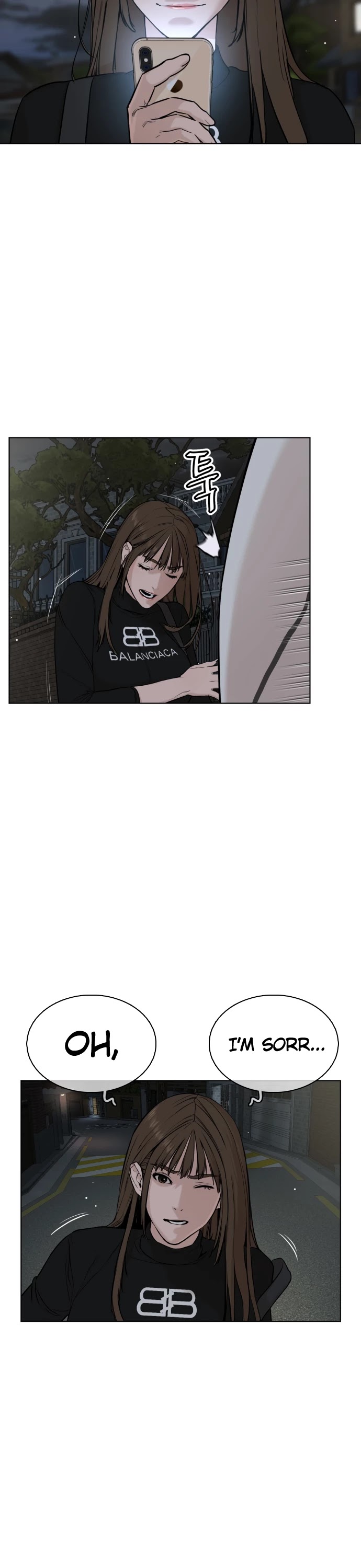 How to Fight Chapter 23 page 58 - Chapter 23: The Law of Fear