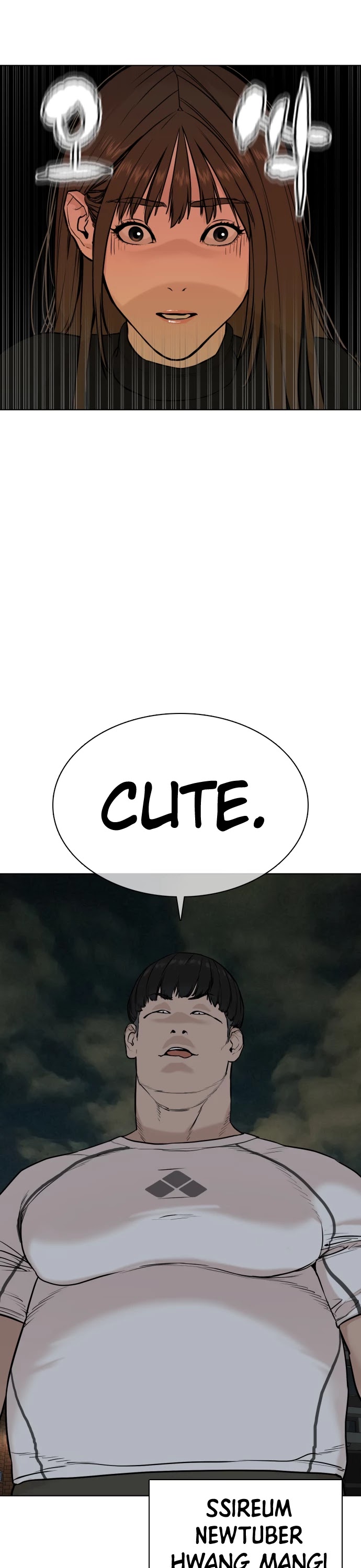 How to Fight Chapter 23 page 59 - Chapter 23: The Law of Fear