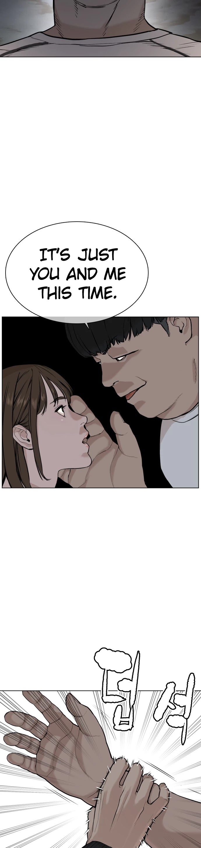 How to Fight Chapter 23 page 61 - Chapter 23: The Law of Fear