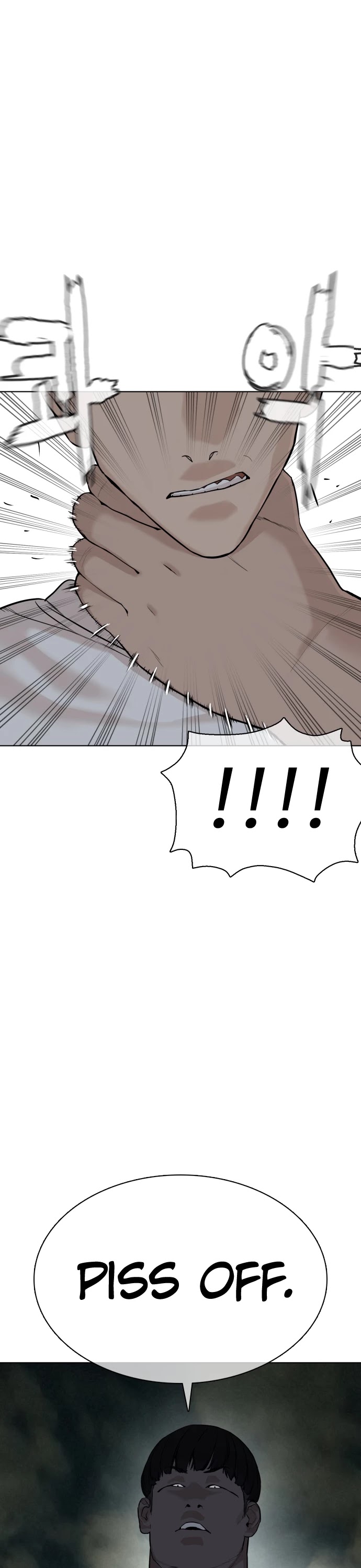 How to Fight Chapter 23 page 63 - Chapter 23: The Law of Fear