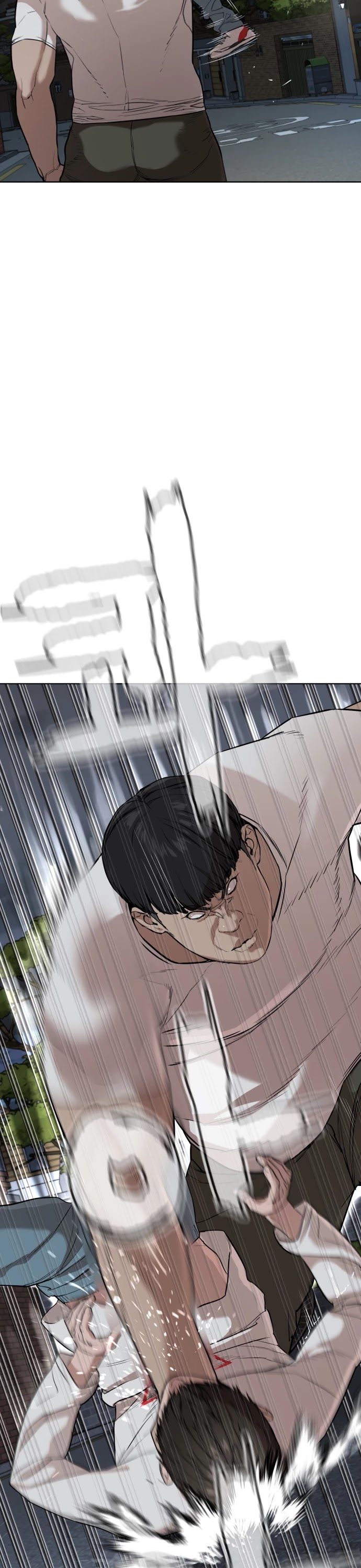 How to Fight Chapter 24 page 14 - Chapter 24: I'll kill all the handsome guys!!!
