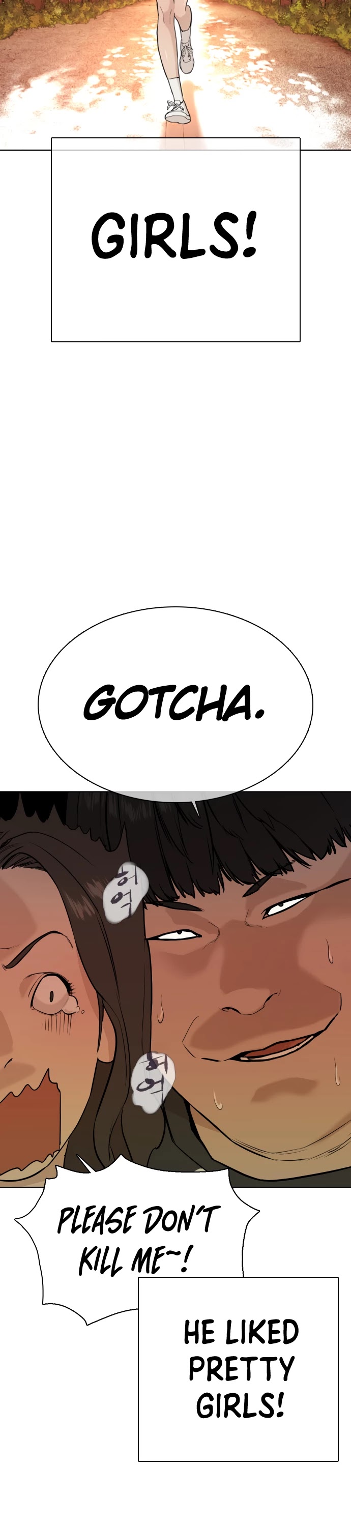 How to Fight Chapter 24 page 20 - Chapter 24: I'll kill all the handsome guys!!!