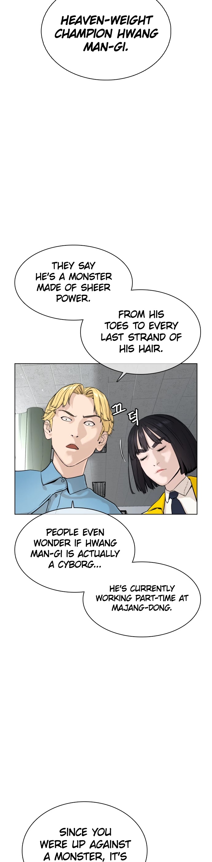 How to Fight Chapter 24 page 24 - Chapter 24: I'll kill all the handsome guys!!!
