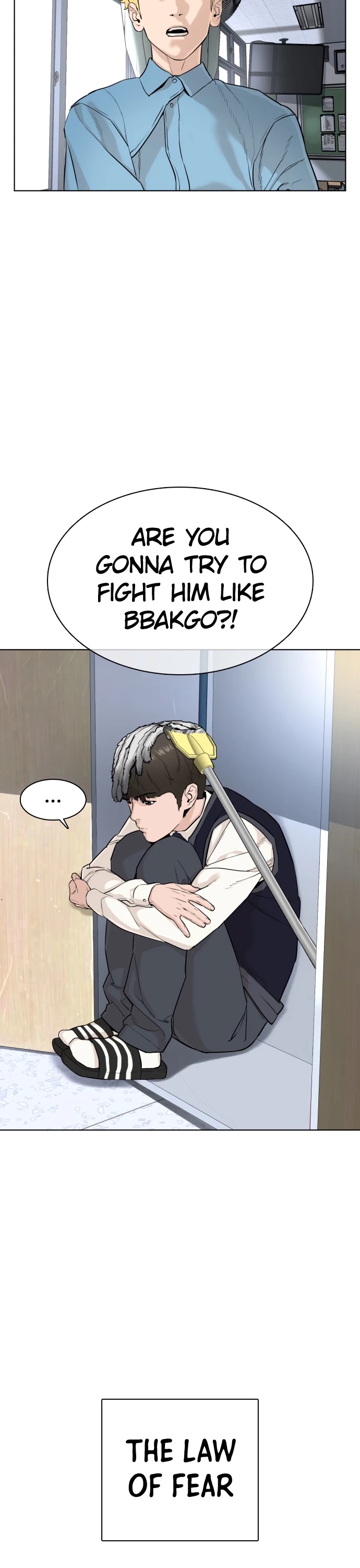 How to Fight Chapter 24 page 27 - Chapter 24: I'll kill all the handsome guys!!!