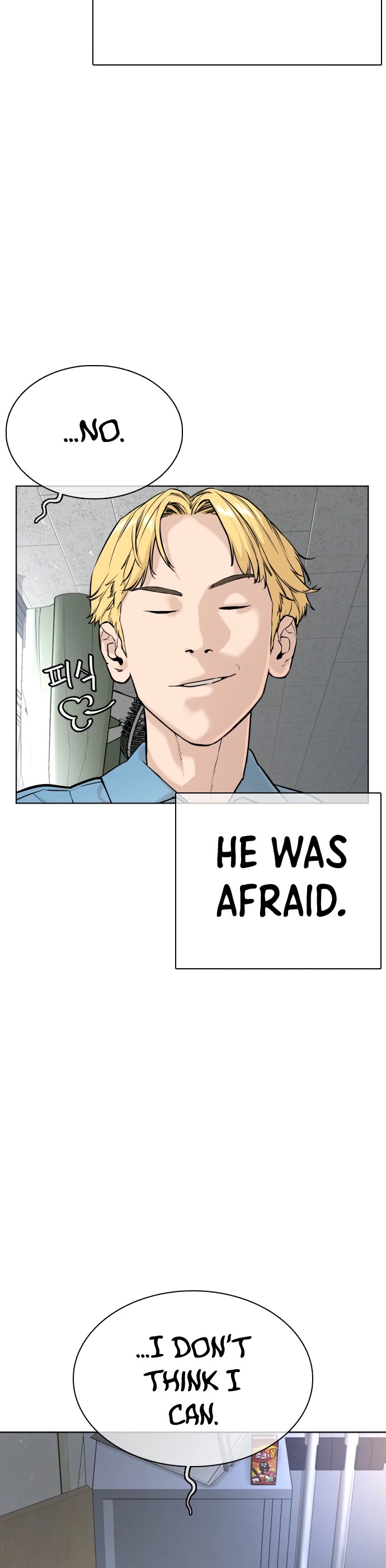 How to Fight Chapter 24 page 31 - Chapter 24: I'll kill all the handsome guys!!!