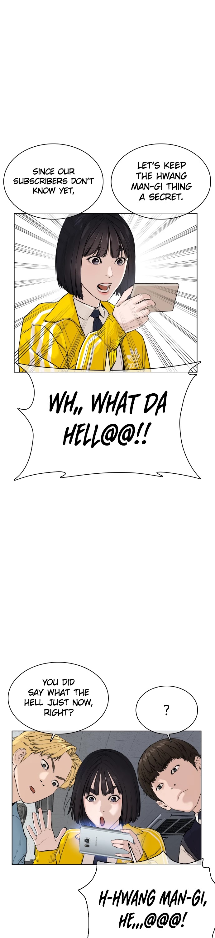 How to Fight Chapter 24 page 33 - Chapter 24: I'll kill all the handsome guys!!!