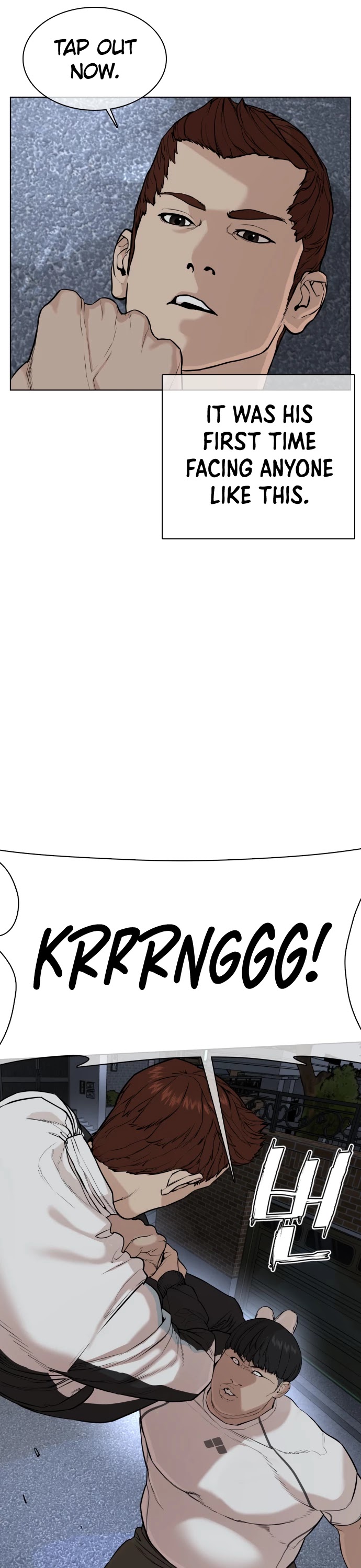 How to Fight Chapter 24 page 4 - Chapter 24: I'll kill all the handsome guys!!!