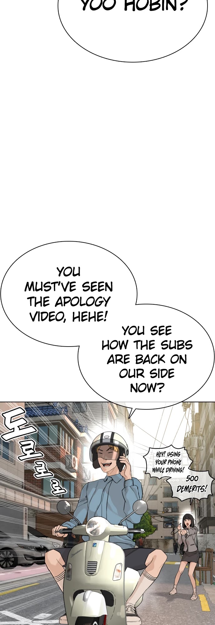 How to Fight Chapter 24 page 48 - Chapter 24: I'll kill all the handsome guys!!!