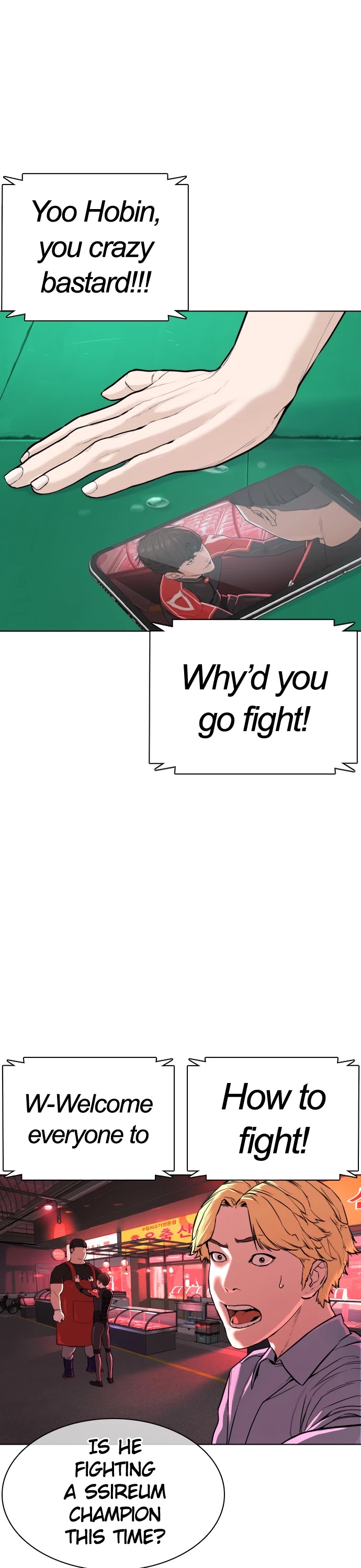 How to Fight Chapter 25 page 1 - Chapter 25: What kind of training is this!?