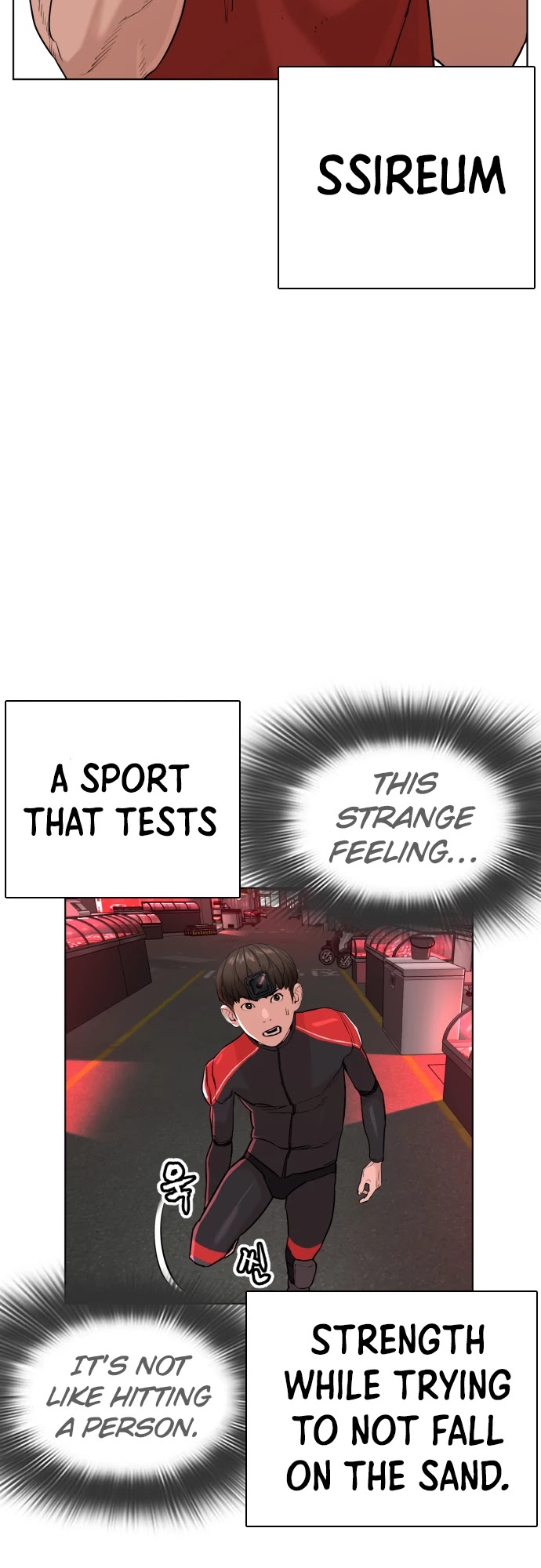How to Fight Chapter 25 page 18 - Chapter 25: What kind of training is this!?