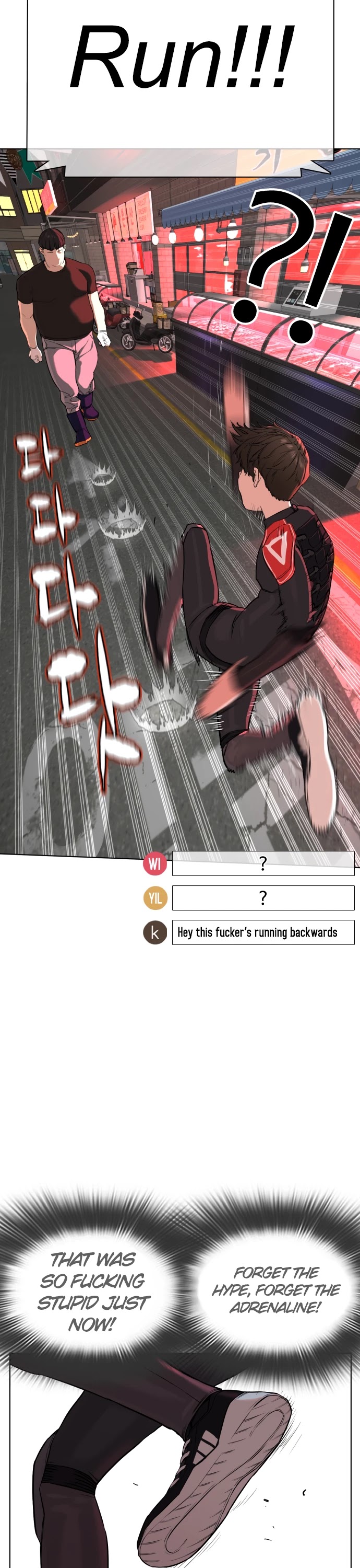 How to Fight Chapter 25 page 21 - Chapter 25: What kind of training is this!?