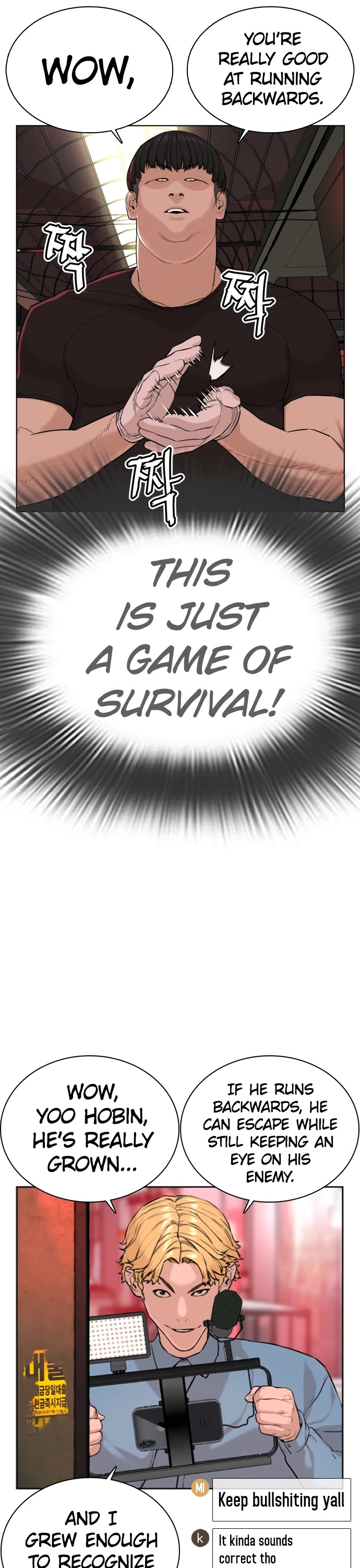 How to Fight Chapter 25 page 23 - Chapter 25: What kind of training is this!?
