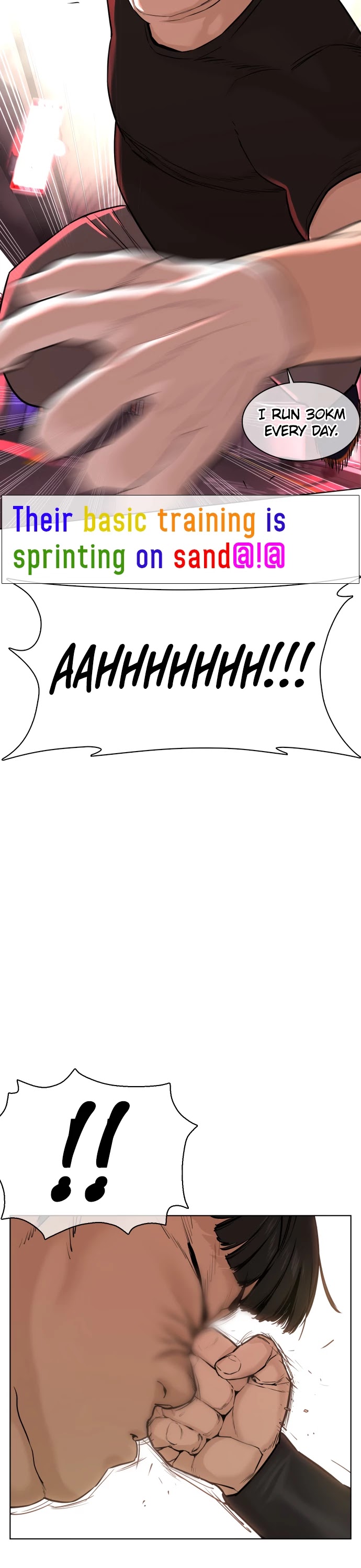 How to Fight Chapter 25 page 29 - Chapter 25: What kind of training is this!?