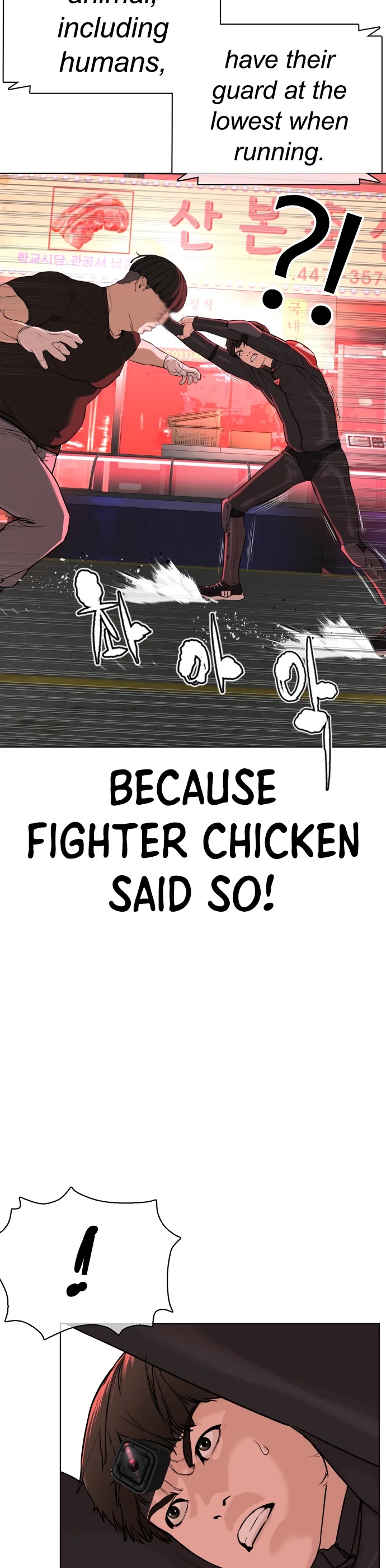 How to Fight Chapter 25 page 31 - Chapter 25: What kind of training is this!?