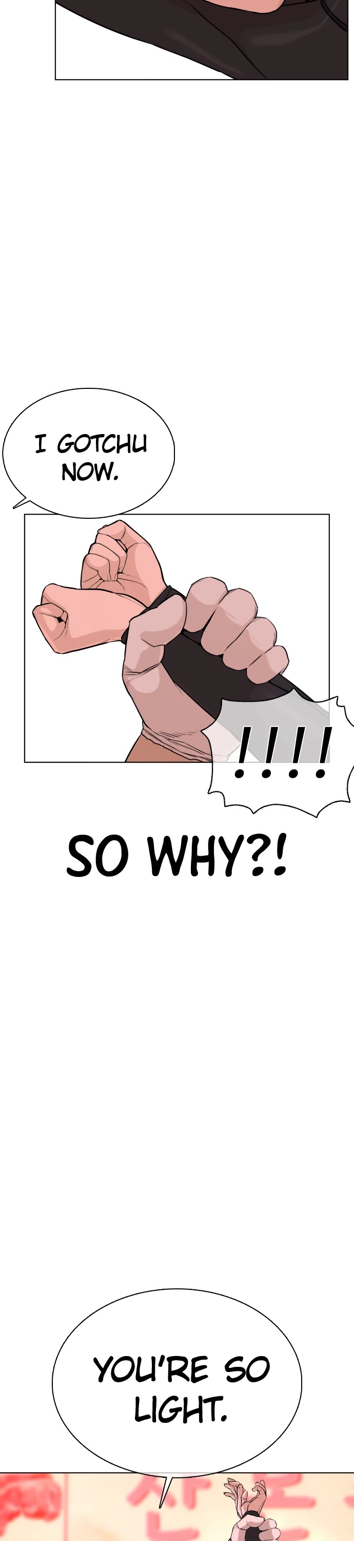How to Fight Chapter 25 page 32 - Chapter 25: What kind of training is this!?