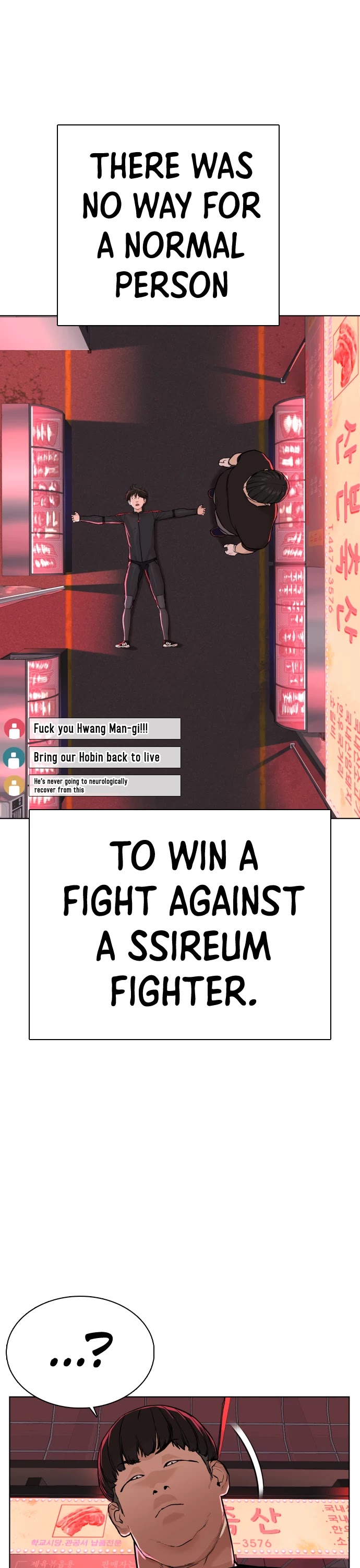 How to Fight Chapter 25 page 47 - Chapter 25: What kind of training is this!?