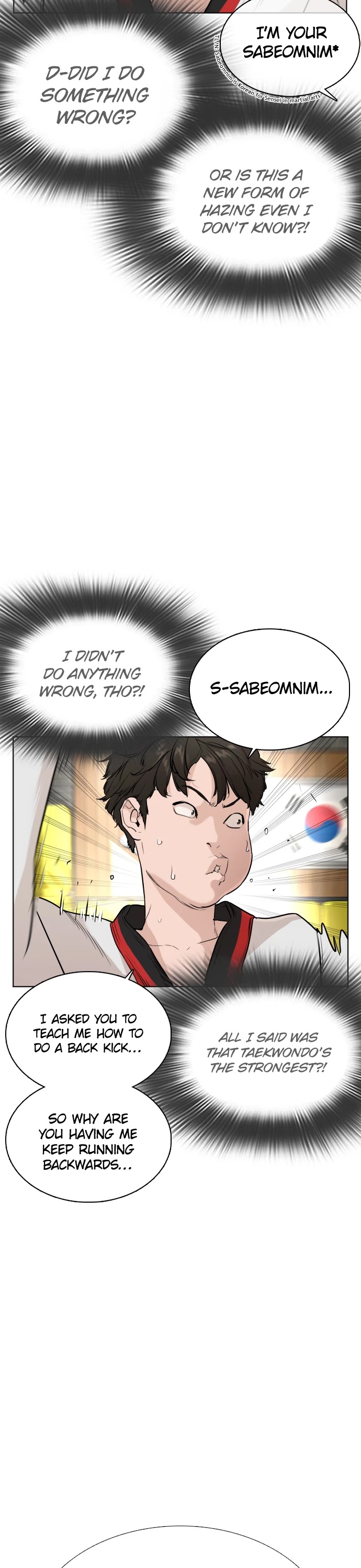 How to Fight Chapter 26 page 17 - Chapter 26: Taekwondo is the strongest!