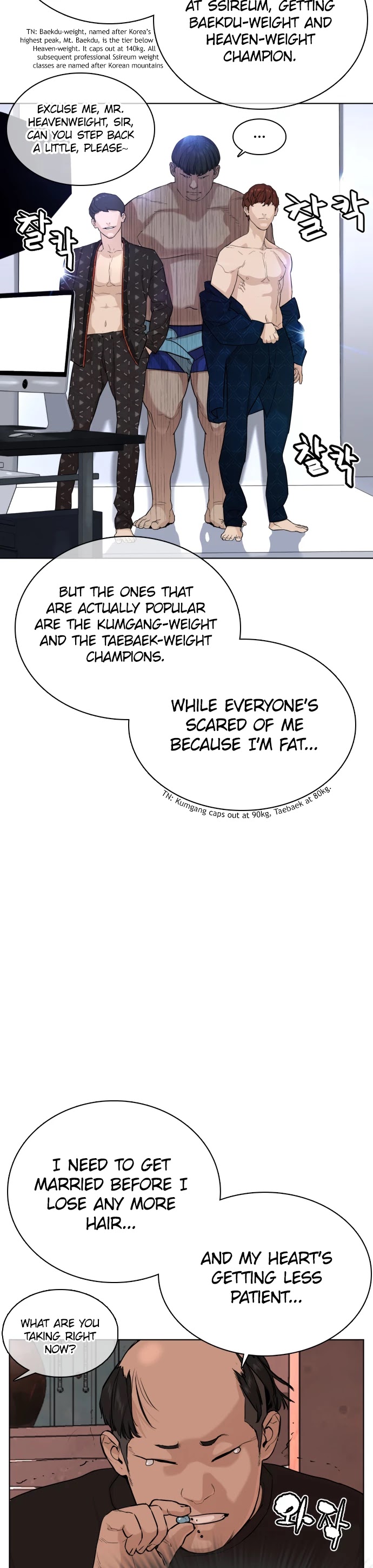 How to Fight Chapter 26 page 35 - Chapter 26: Taekwondo is the strongest!