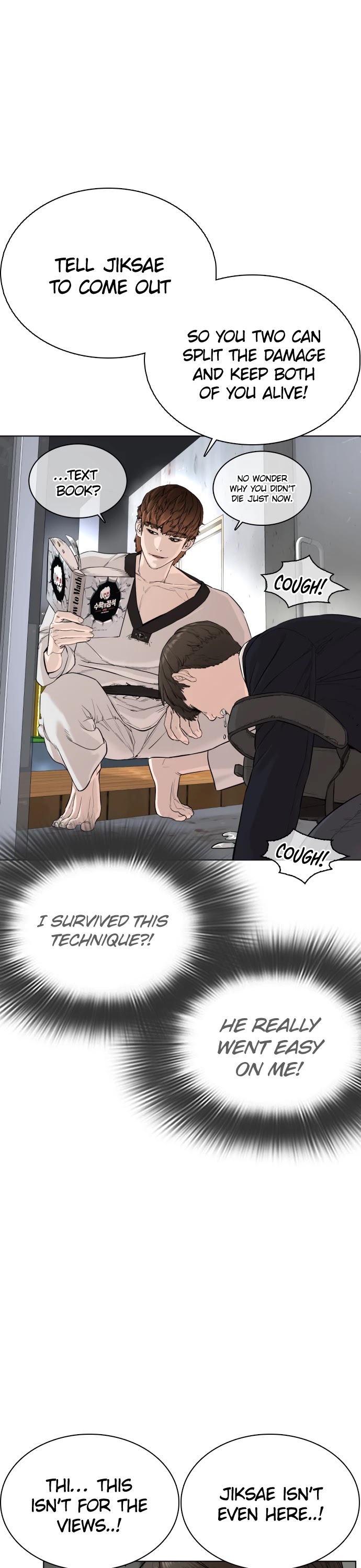 How to Fight Chapter 26 page 4 - Chapter 26: Taekwondo is the strongest!