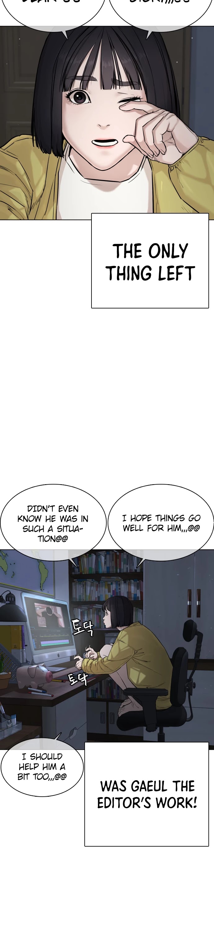 How to Fight Chapter 26 page 46 - Chapter 26: Taekwondo is the strongest!