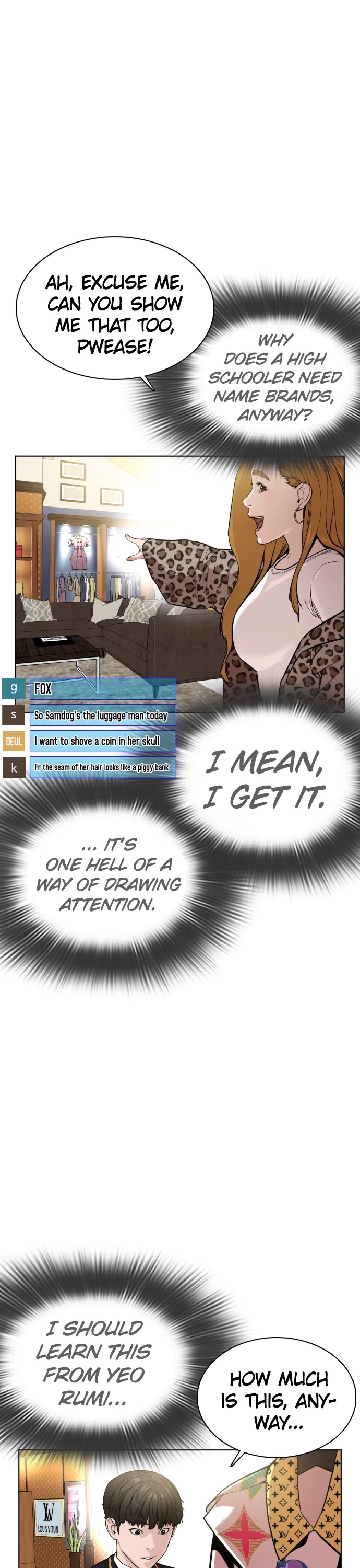 How to Fight Chapter 27 page 16 - Chapter 27: Rumi, we can't do this!!!