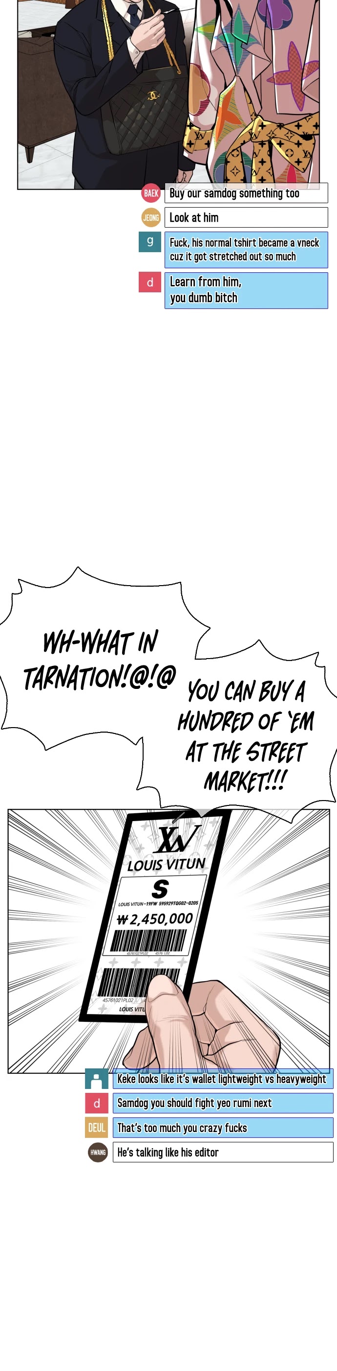 How to Fight Chapter 27 page 17 - Chapter 27: Rumi, we can't do this!!!