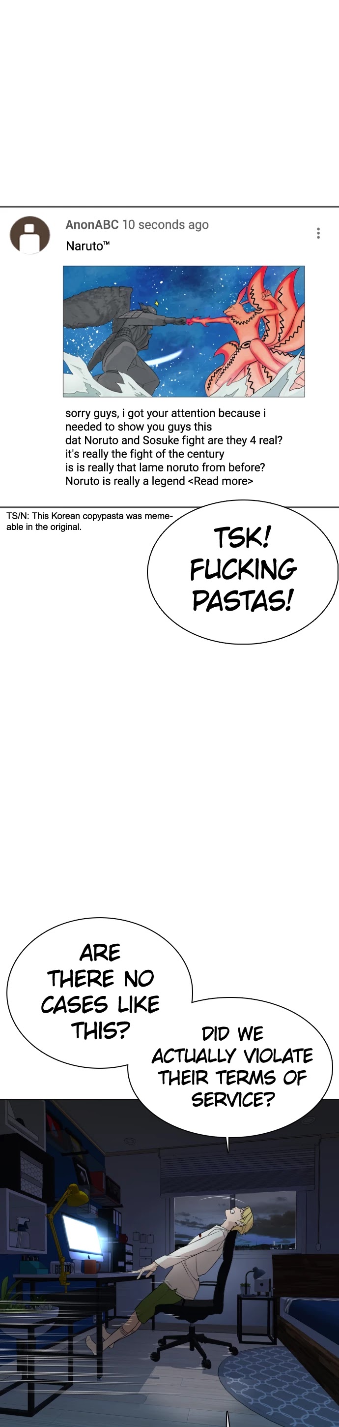 How to Fight Chapter 27 page 25 - Chapter 27: Rumi, we can't do this!!!