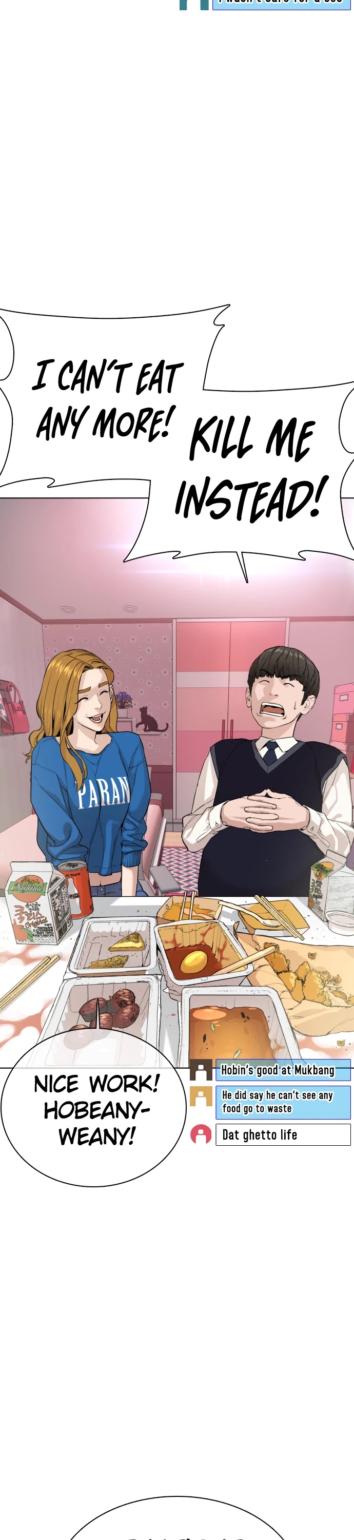 How to Fight Chapter 27 page 28 - Chapter 27: Rumi, we can't do this!!!