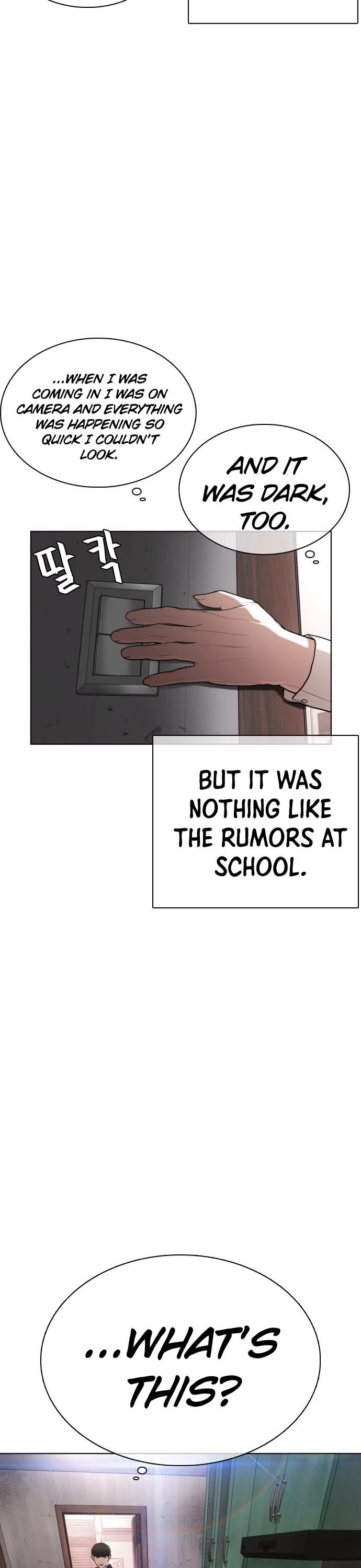 How to Fight Chapter 27 page 40 - Chapter 27: Rumi, we can't do this!!!