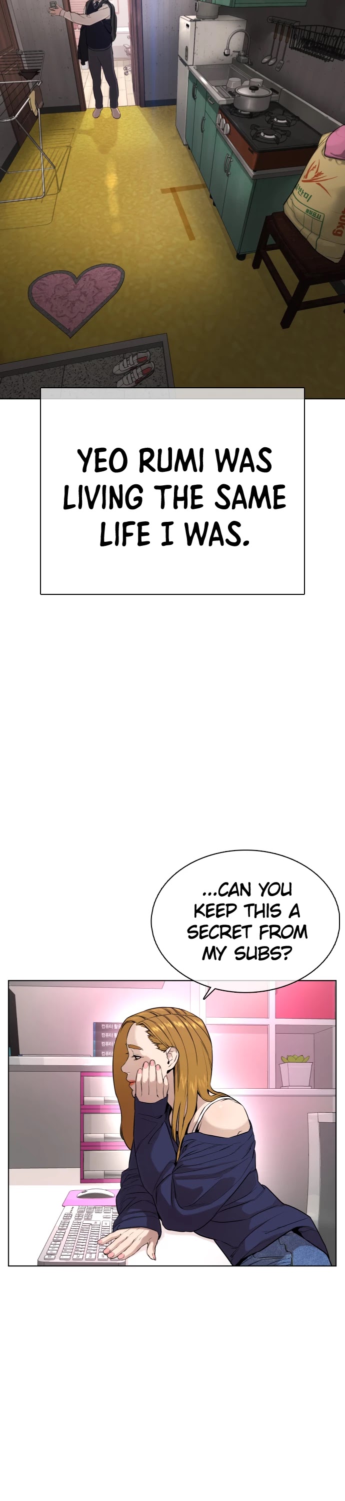How to Fight Chapter 27 page 41 - Chapter 27: Rumi, we can't do this!!!