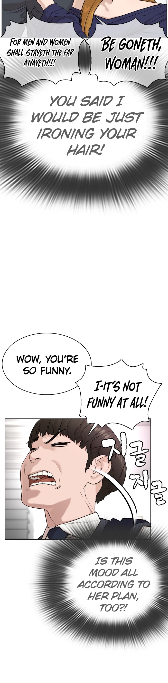 How to Fight Chapter 27 page 49 - Chapter 27: Rumi, we can't do this!!!