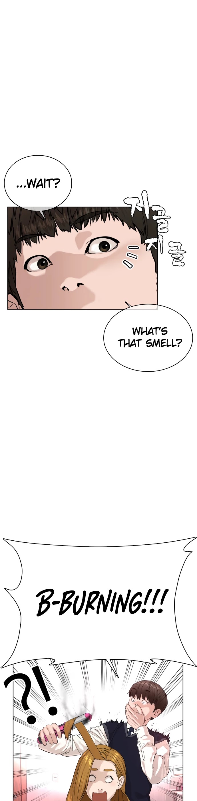 How to Fight Chapter 27 page 50 - Chapter 27: Rumi, we can't do this!!!