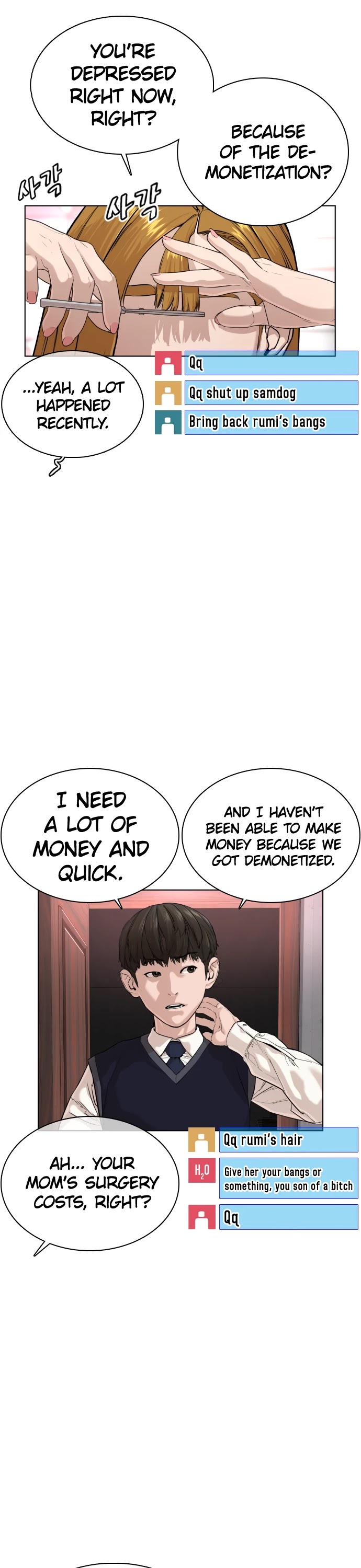 How to Fight Chapter 27 page 56 - Chapter 27: Rumi, we can't do this!!!