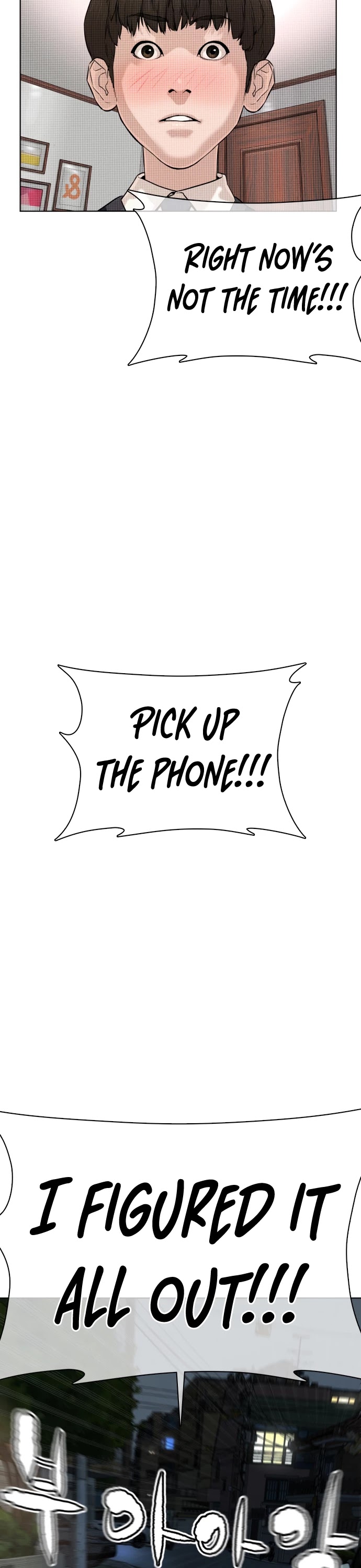 How to Fight Chapter 27 page 60 - Chapter 27: Rumi, we can't do this!!!