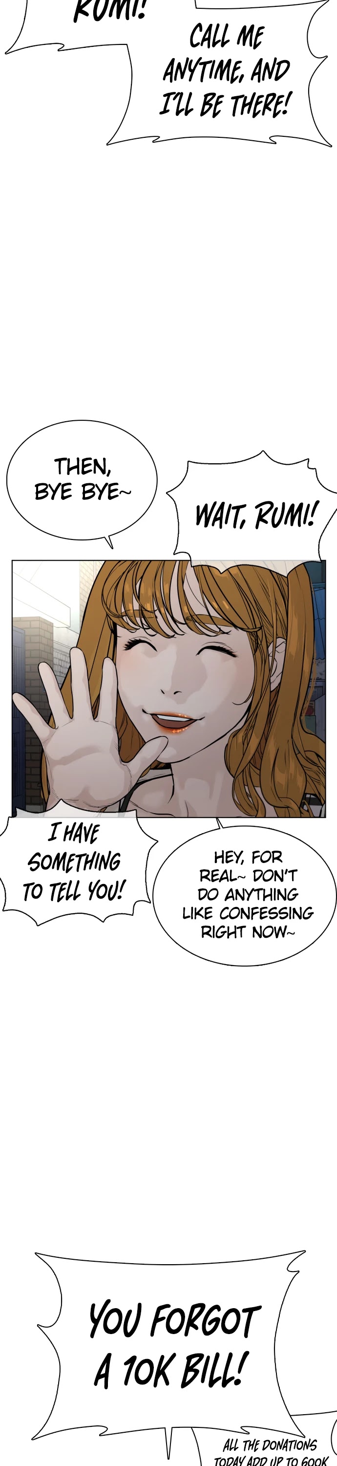 How to Fight Chapter 28 page 17 - Chapter 28: I need money, boss!