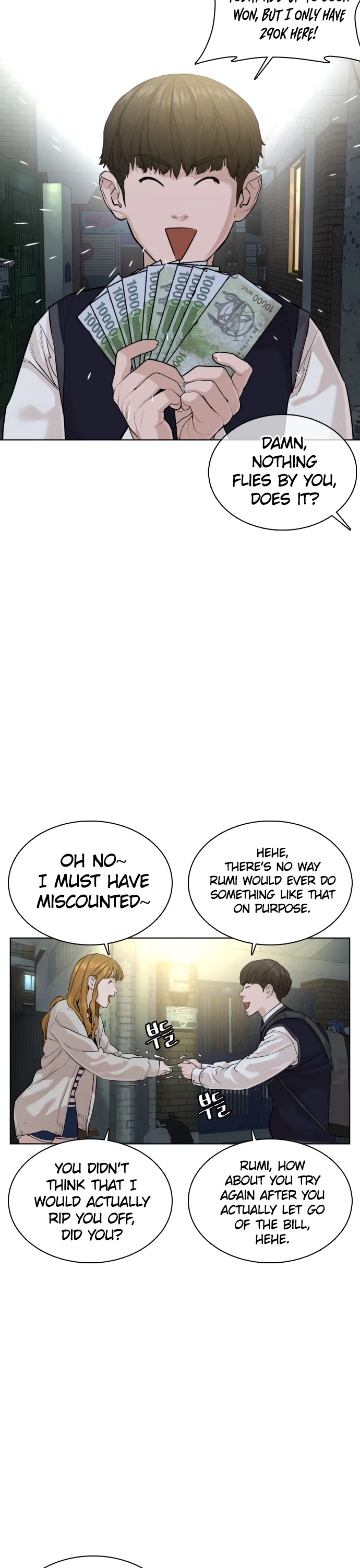 How to Fight Chapter 28 page 18 - Chapter 28: I need money, boss!