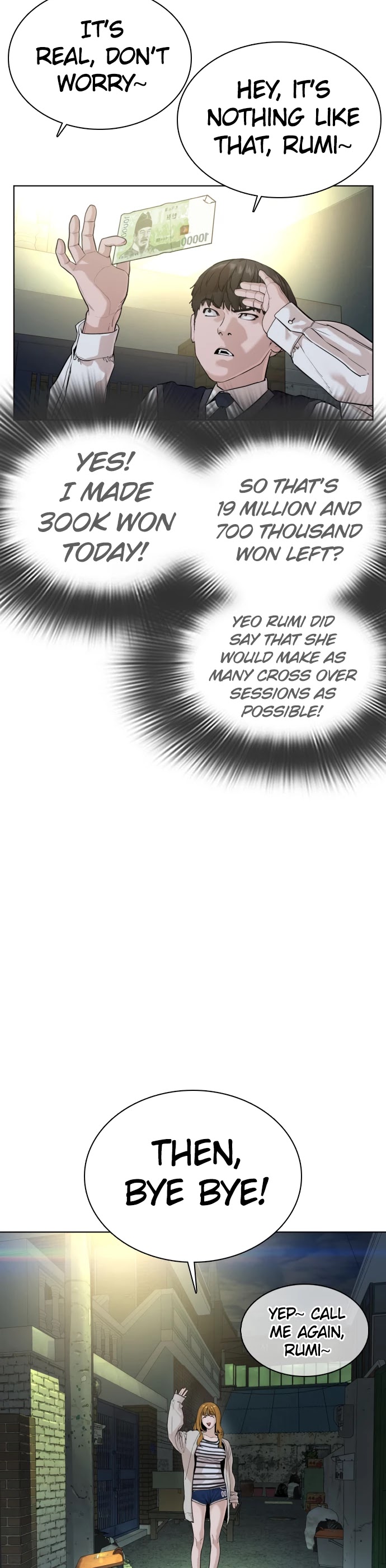 How to Fight Chapter 28 page 19 - Chapter 28: I need money, boss!
