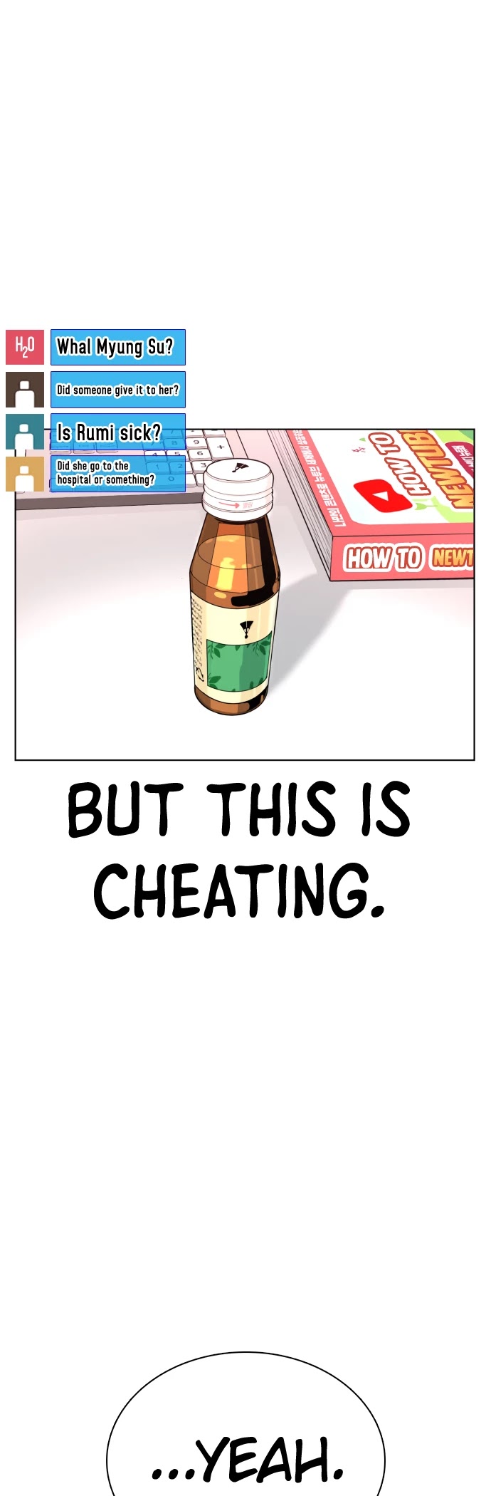 How to Fight Chapter 28 page 26 - Chapter 28: I need money, boss!