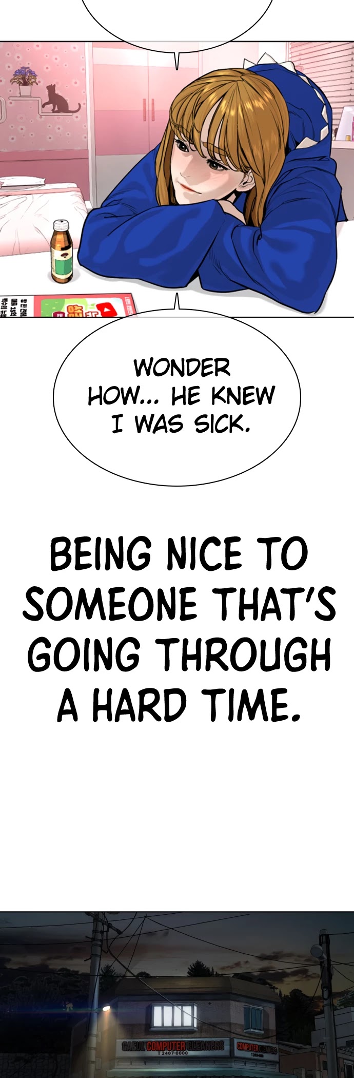 How to Fight Chapter 28 page 27 - Chapter 28: I need money, boss!