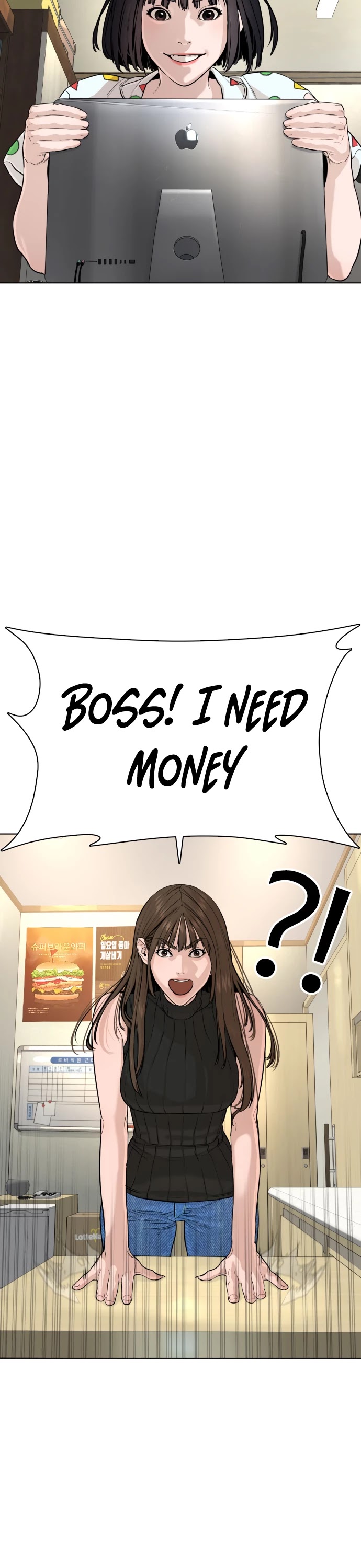 How to Fight Chapter 28 page 37 - Chapter 28: I need money, boss!